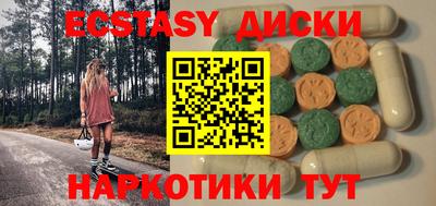 apvp Изобильный