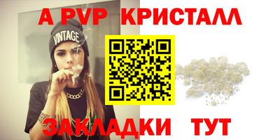 марки lsd Ирбит