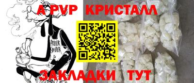 марки lsd Ирбит