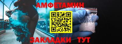 марки lsd Ирбит