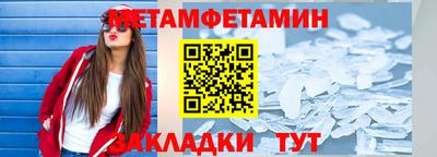 apvp Изобильный