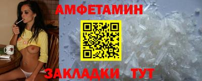 apvp Изобильный