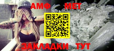 apvp Изобильный