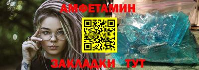 кокаин премиум Ипатово
