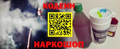 марки lsd Ирбит