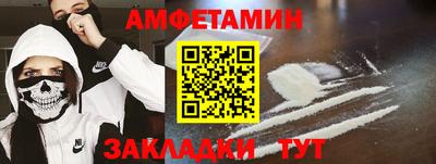 марки lsd Ирбит