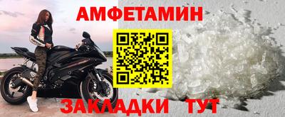 apvp Изобильный