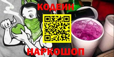 марки lsd Ирбит