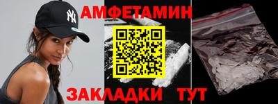 apvp Изобильный