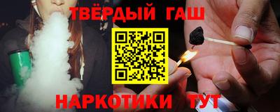 кокаин премиум Ипатово