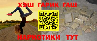 apvp Изобильный