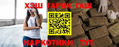 кокаин премиум Ипатово