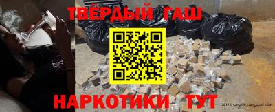 прущая мука Балаково