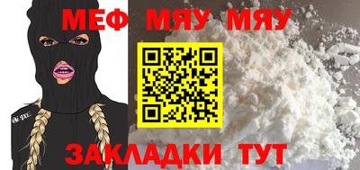 марки lsd Ирбит