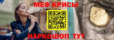 кокаин премиум Ипатово