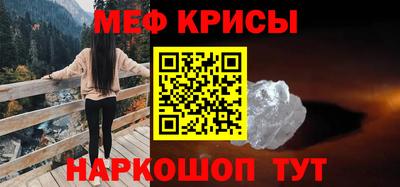 марки lsd Ирбит