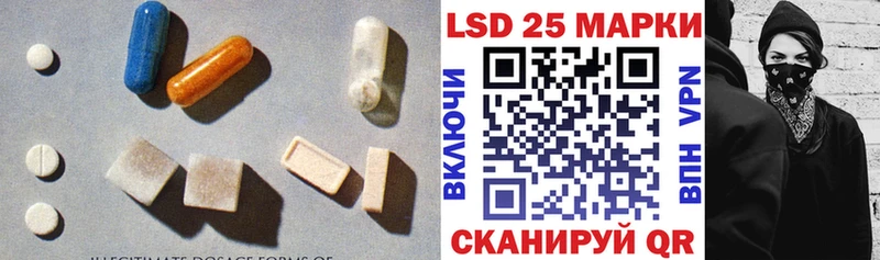 кракен ССЫЛКА  Ногинск  ЛСД экстази ecstasy  хочу  
