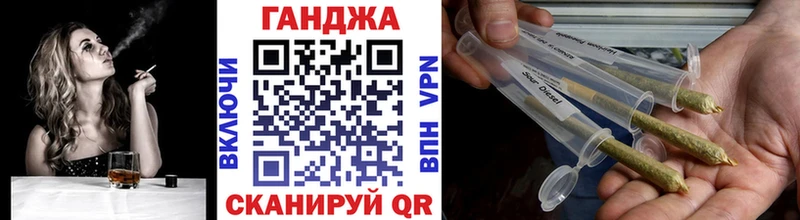 Марихуана LSD WEED  Ногинск 